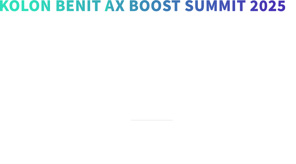 메인 인트로 이미지
